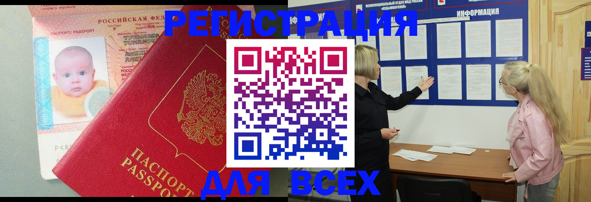 форма 3 в Сухиничи